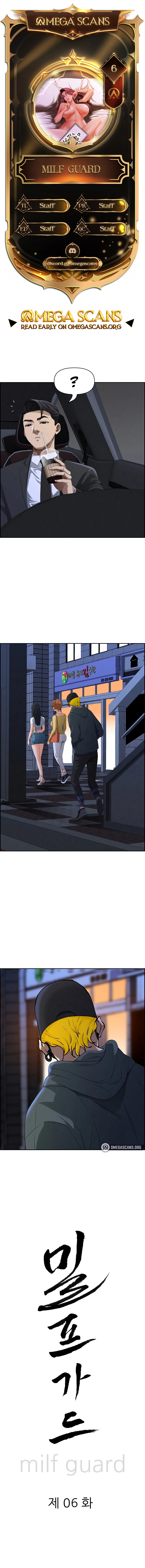 Her Bodyguard Chapter 6 page 1 - 