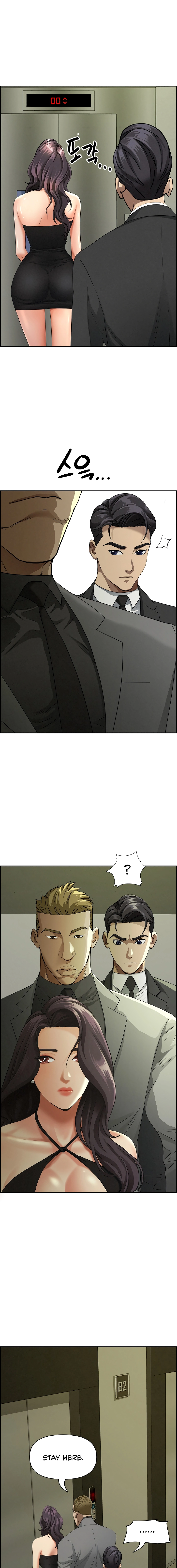 Her Bodyguard Chapter 6 page 15 - 