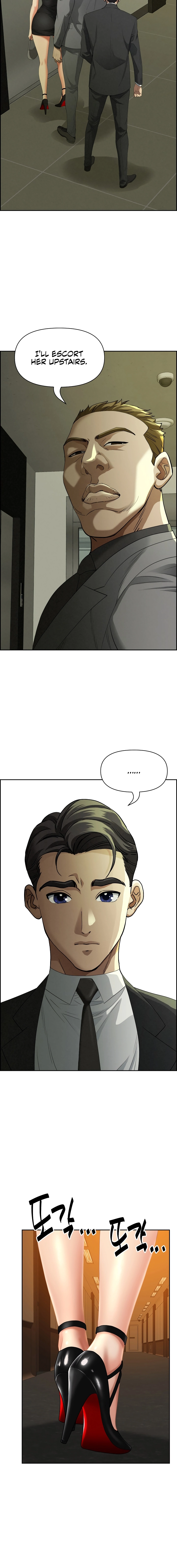 Her Bodyguard Chapter 6 page 16 - 