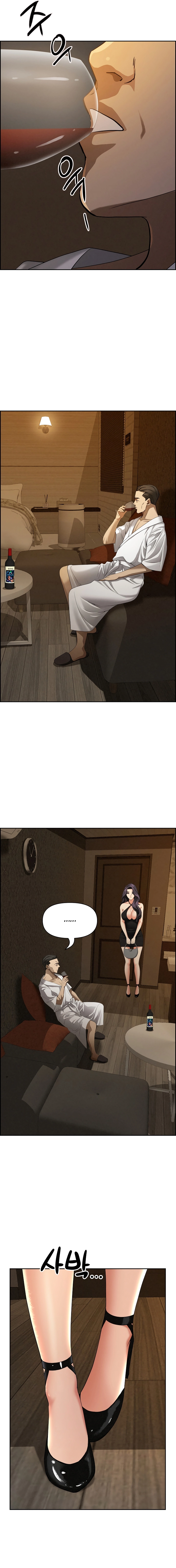 Her Bodyguard Chapter 6 page 19 - 