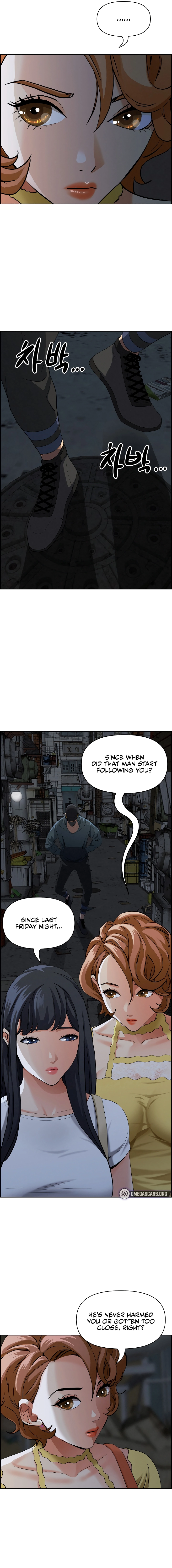 Her Bodyguard Chapter 6 page 5 - 