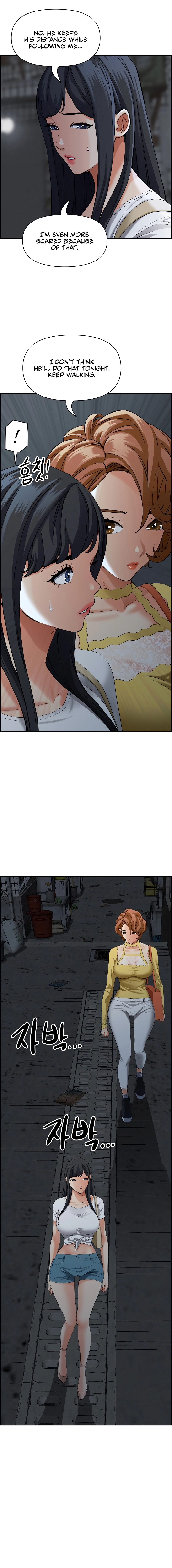 Her Bodyguard Chapter 6 page 6 - 