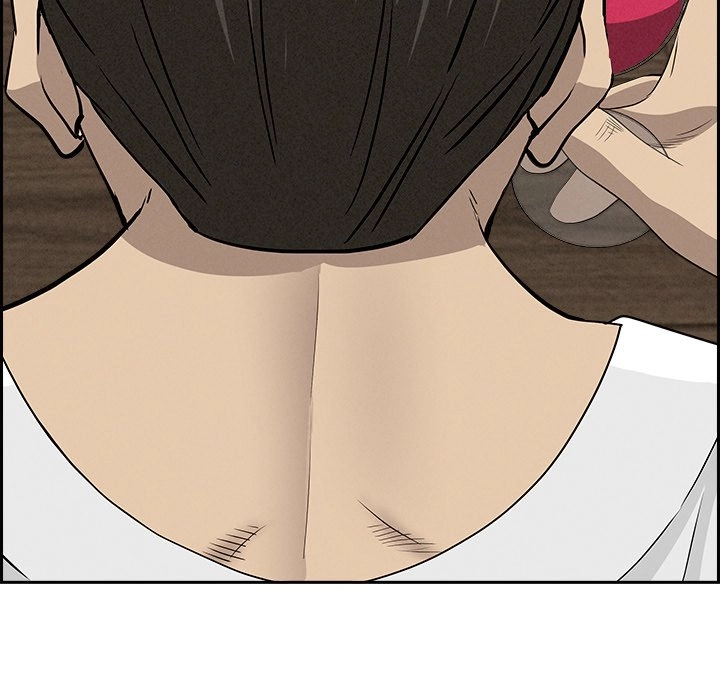 Her Bodyguard Chapter 7 page 75 - 