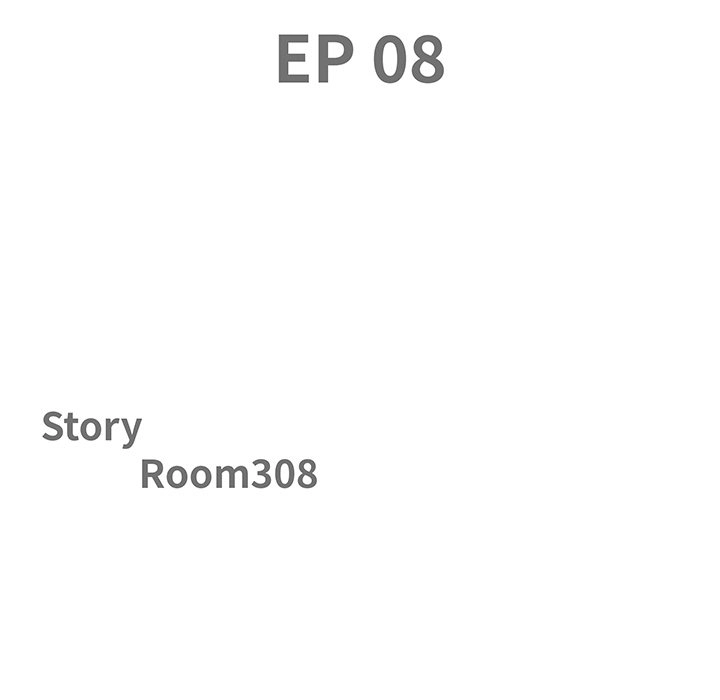 Her Bodyguard Chapter 8 page 13 - 