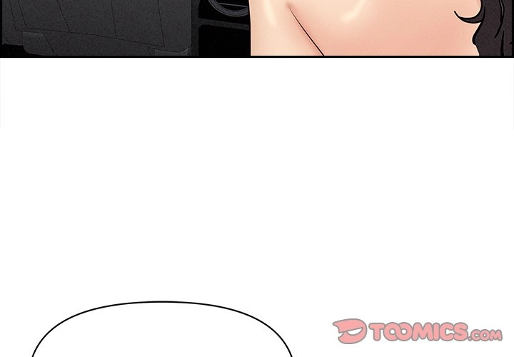 Her Bodyguard Chapter 8 page 3 - 