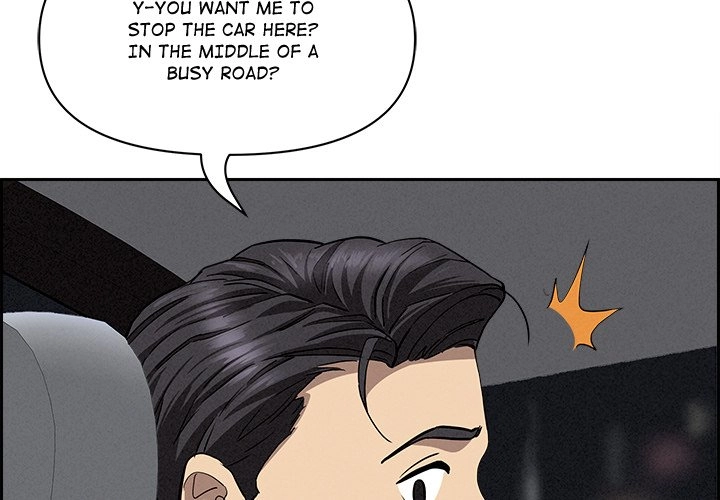 Her Bodyguard Chapter 8 page 4 - 