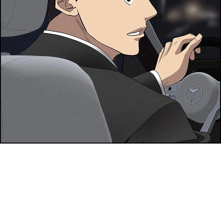 Her Bodyguard Chapter 8 page 5 - 