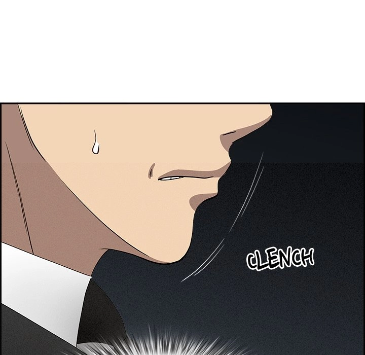 Her Bodyguard Chapter 8 page 6 - 