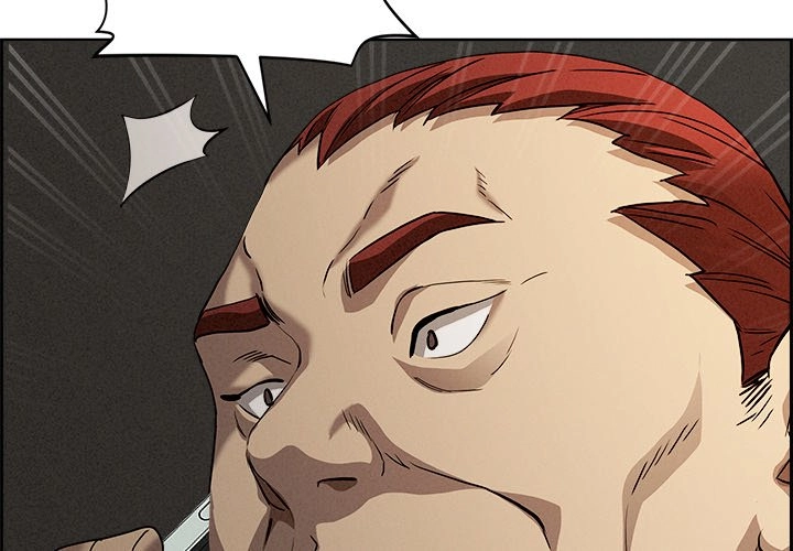 Her Bodyguard Chapter 9 page 4 - 
