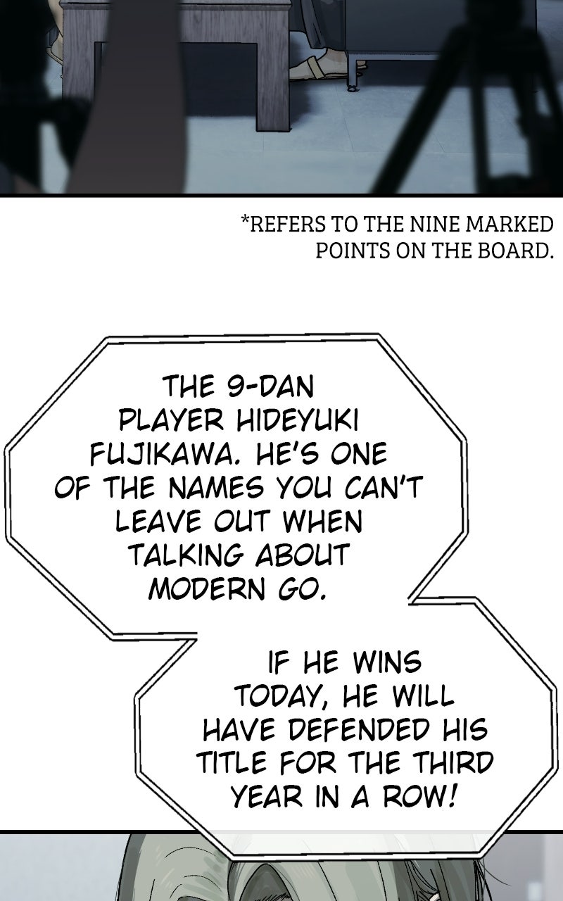 Her Game of Go Episode 1 page 3 - 