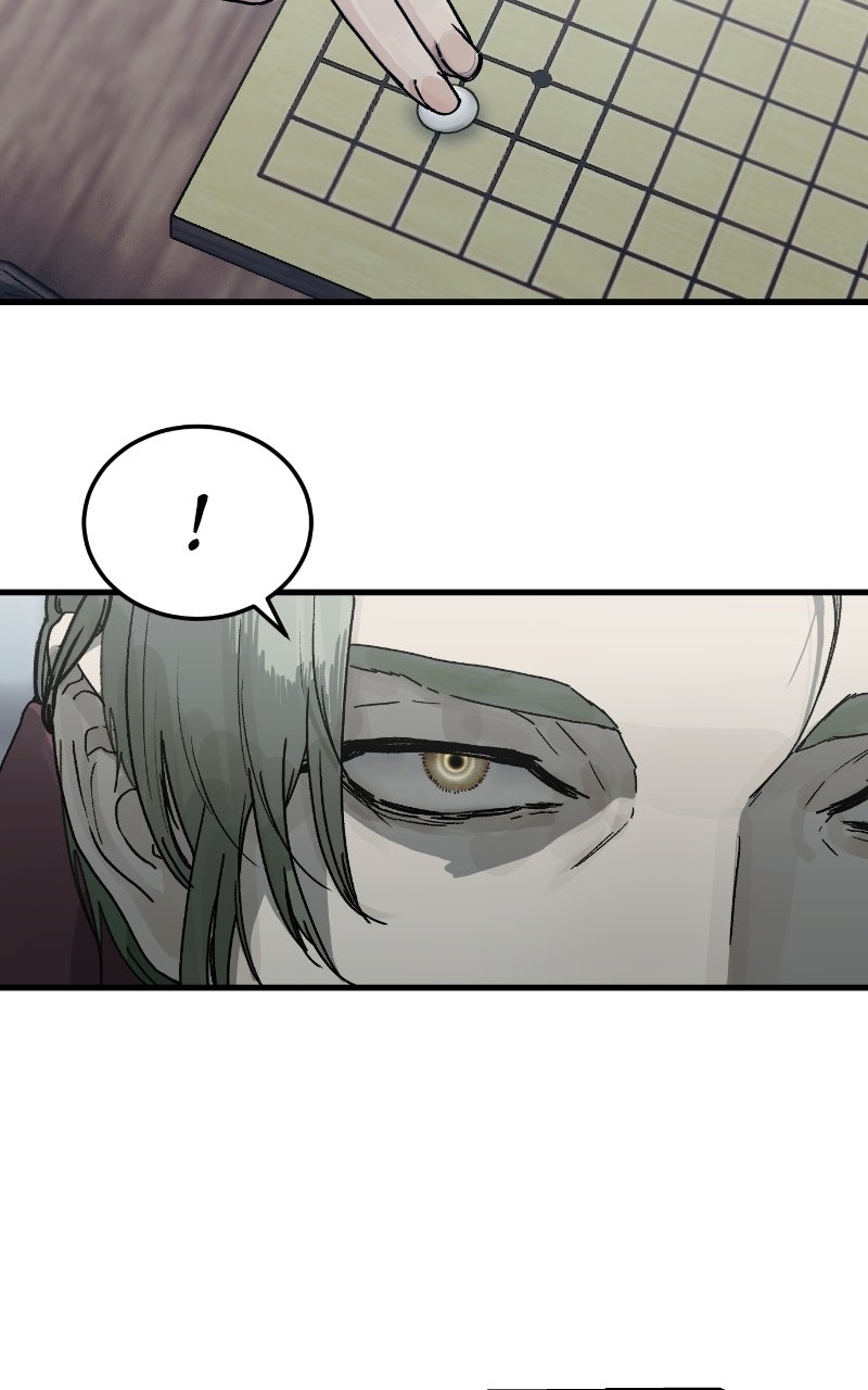 Her Game of Go Episode 1 page 5 - 