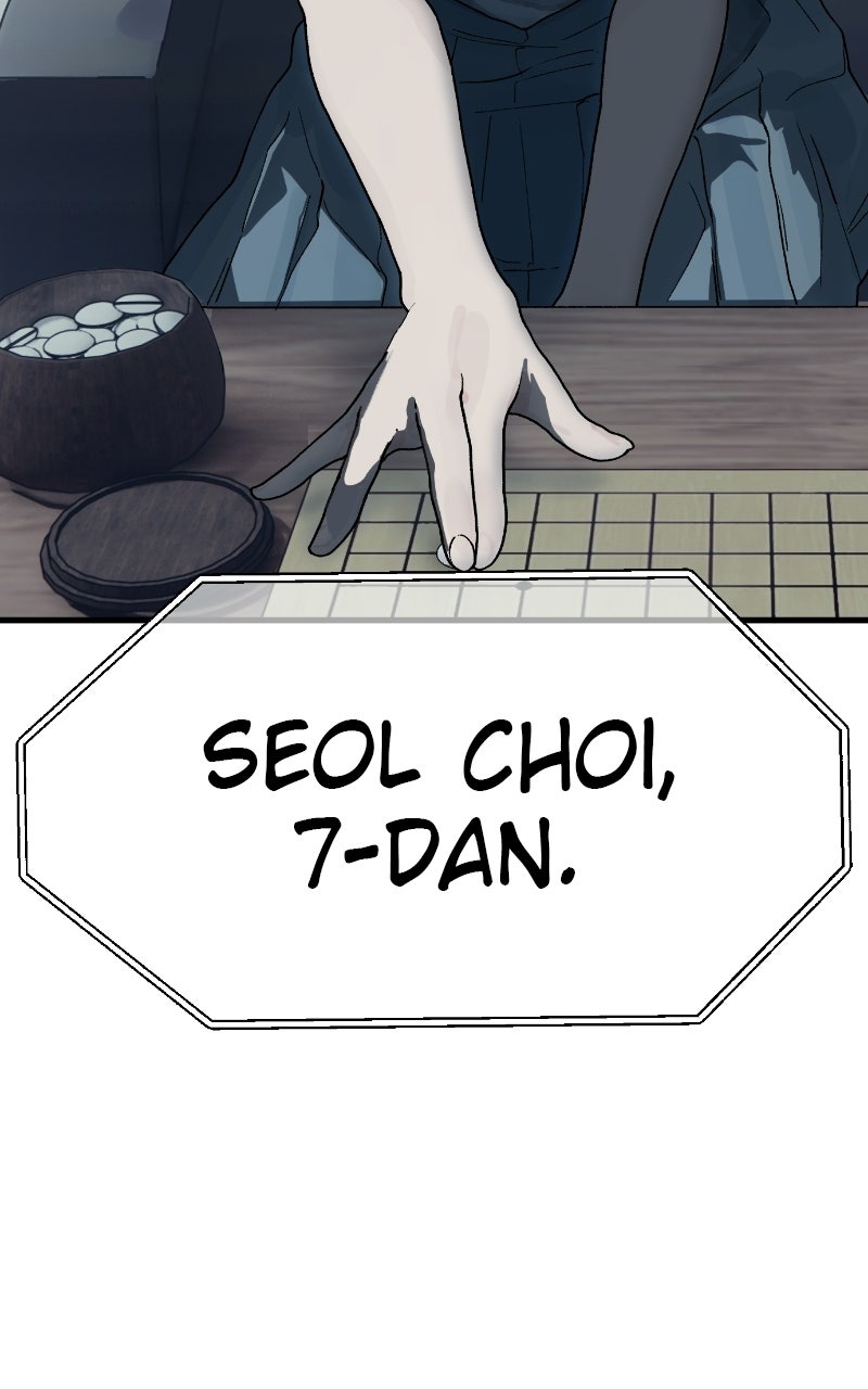 Her Game of Go Episode 1 page 7 - 