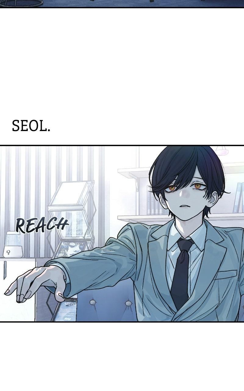 Her Game of Go Chapter 11 page 26 - 