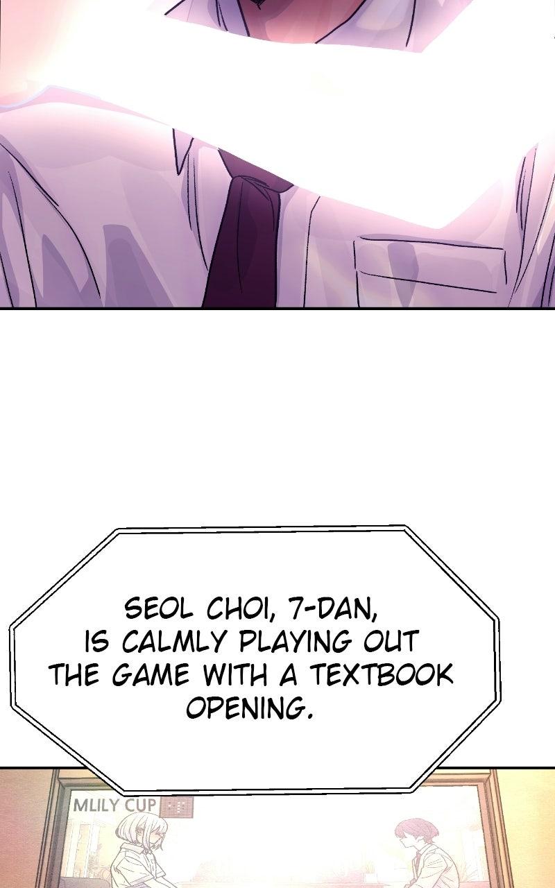 Her Game of Go Chapter 11 page 44 - 
