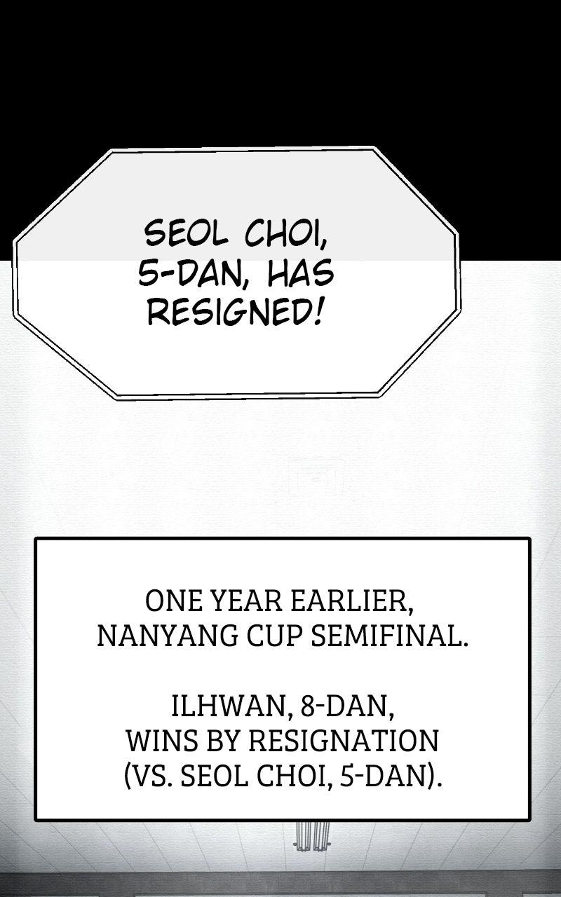 Her Game of Go Chapter 11 page 6 - 