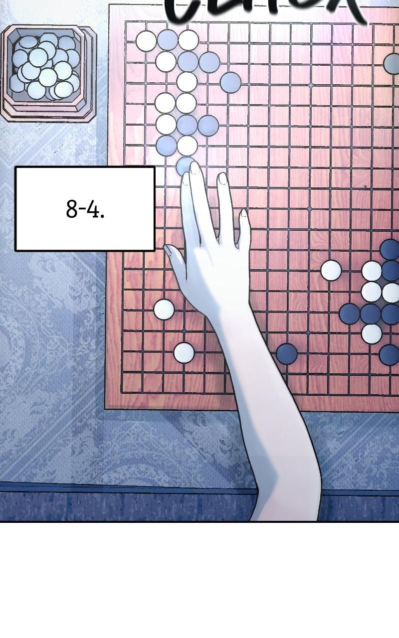 Her Game of Go Chapter 11 page 62 - 