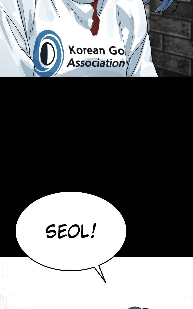 Her Game of Go Chapter 12 page 44 - 