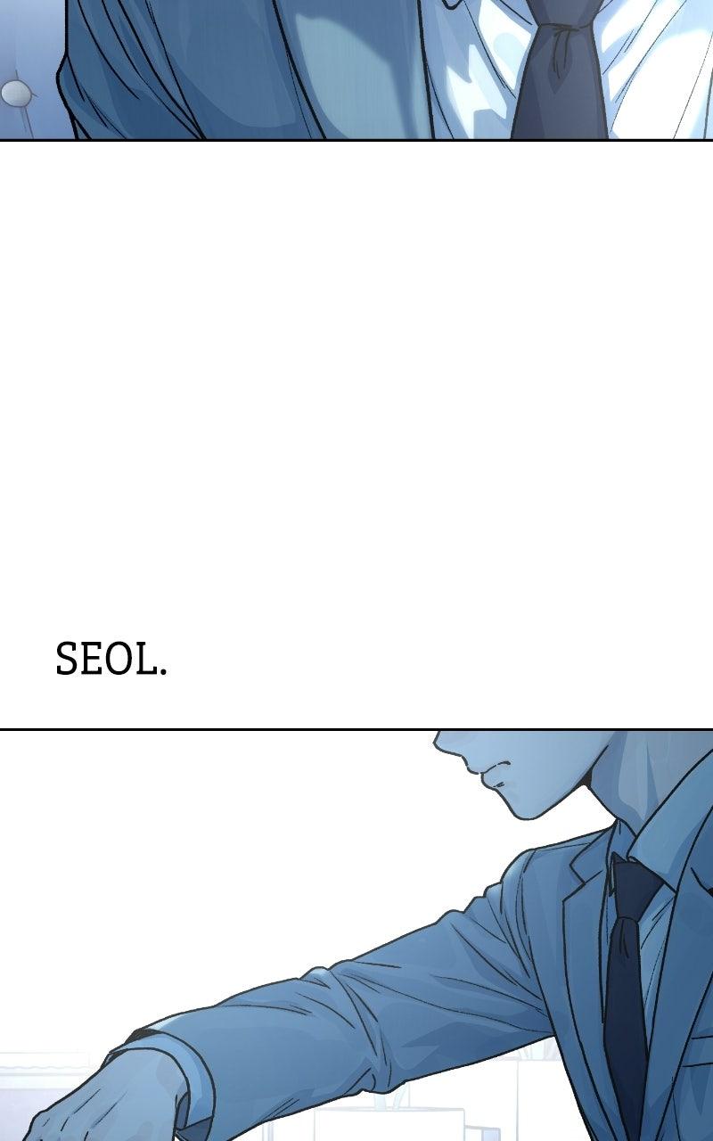 Her Game of Go Chapter 12 page 84 - 