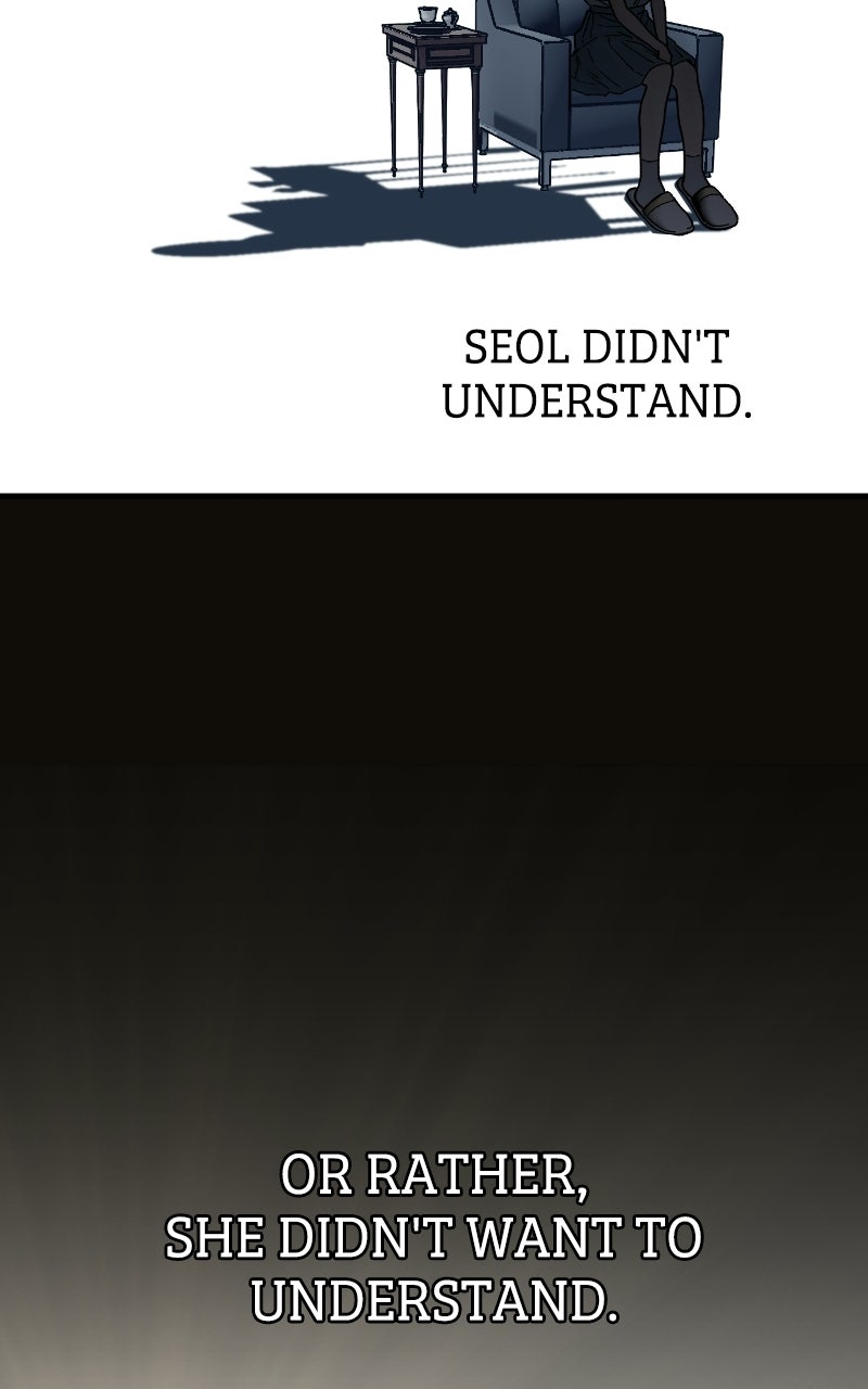 Her Game of Go Episode 3 page 17 - 