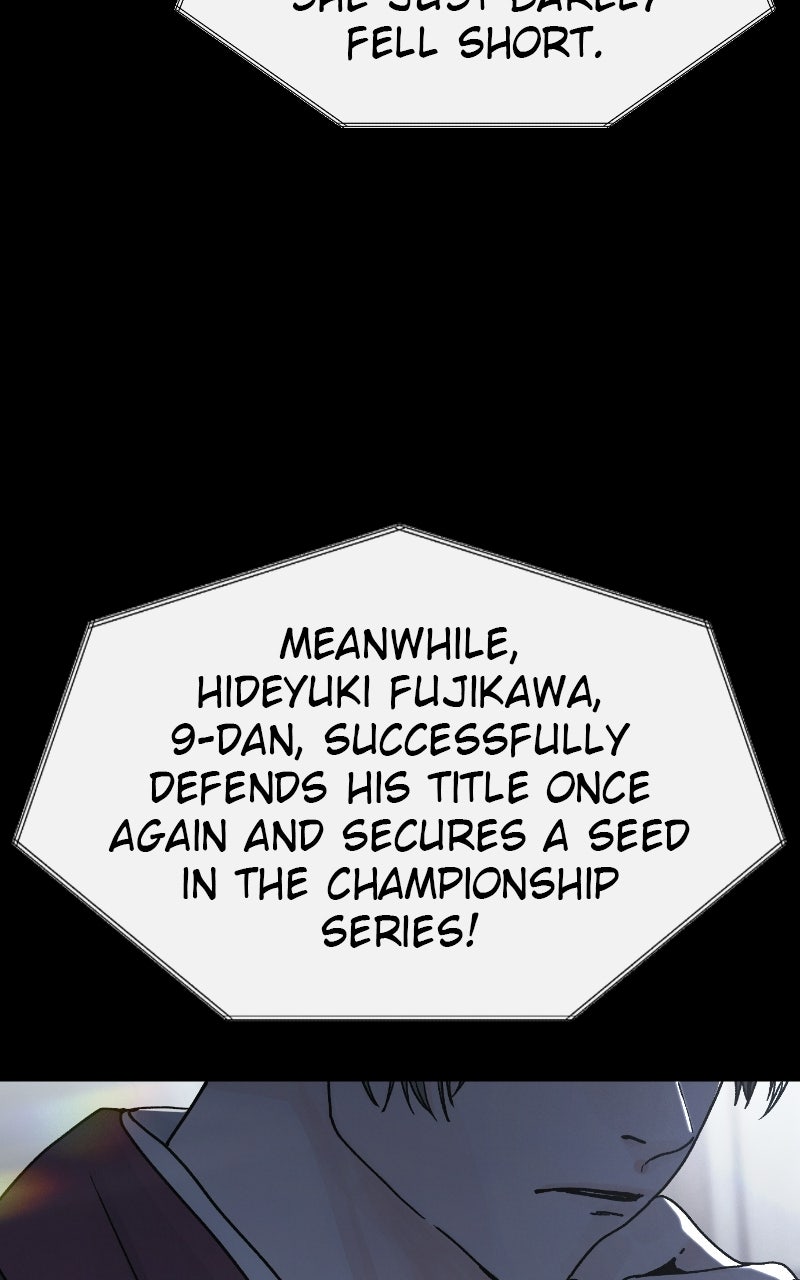 Her Game of Go Episode 3 page 5 - 