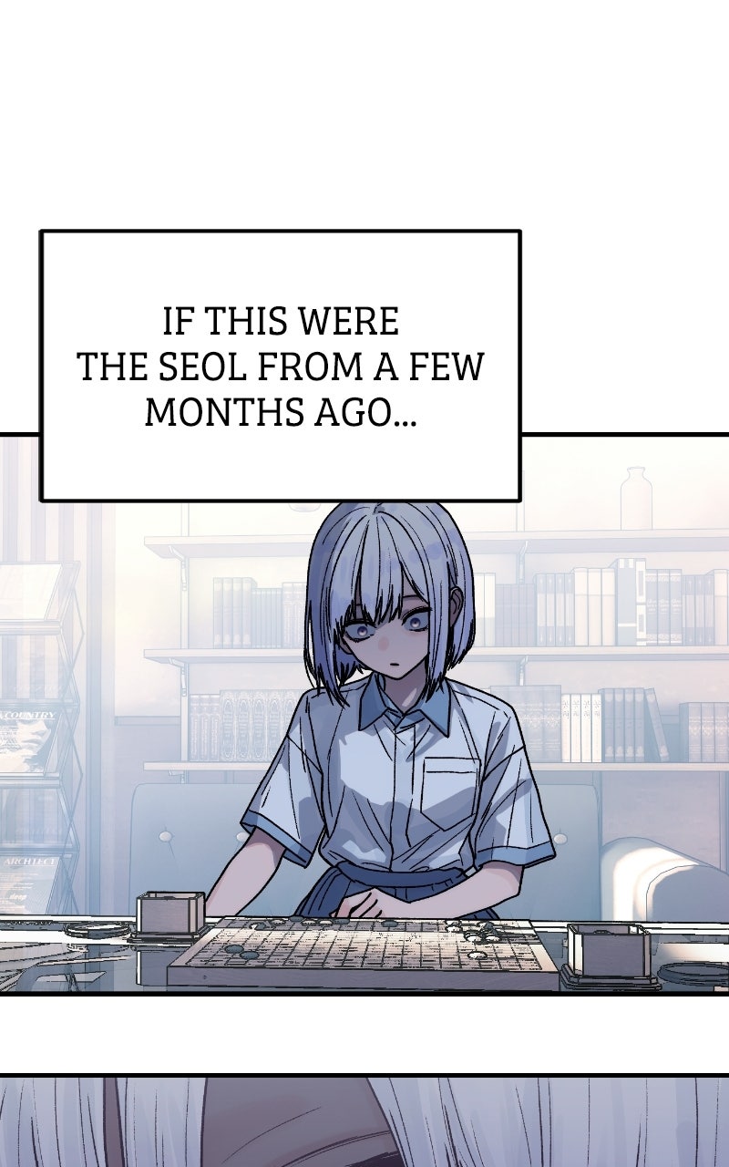 Her Game of Go Episode 6 page 17 - 
