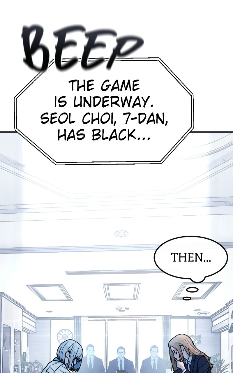 Her Game of Go Episode 8 page 7 - 