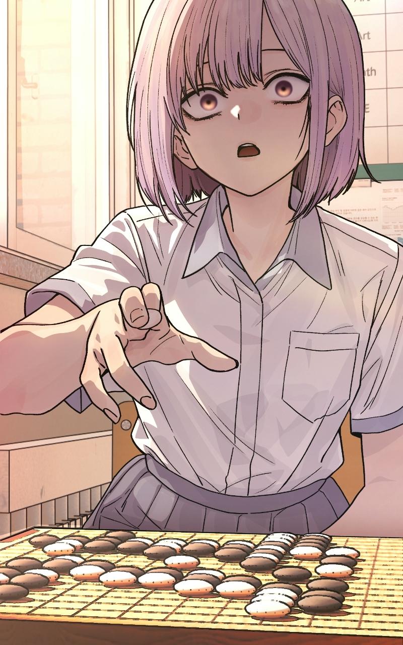 Her Game of Go Chapter 9 page 27 - 
