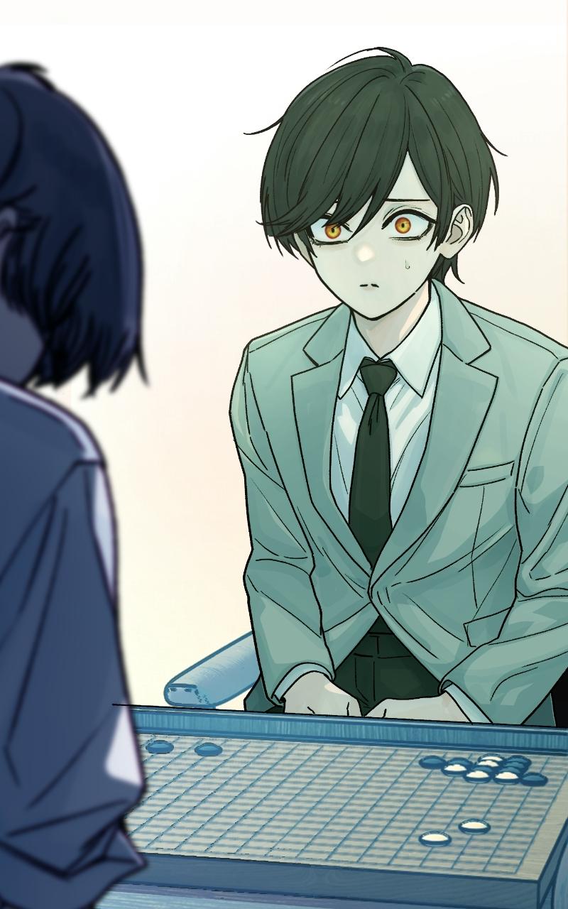 Her Game of Go Chapter 9 page 4 - 
