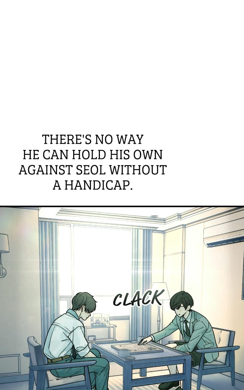 Her Game of Go Chapter 9 page 6 - 