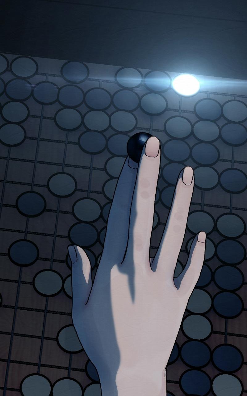 Her Game of Go Chapter 9 page 74 - 