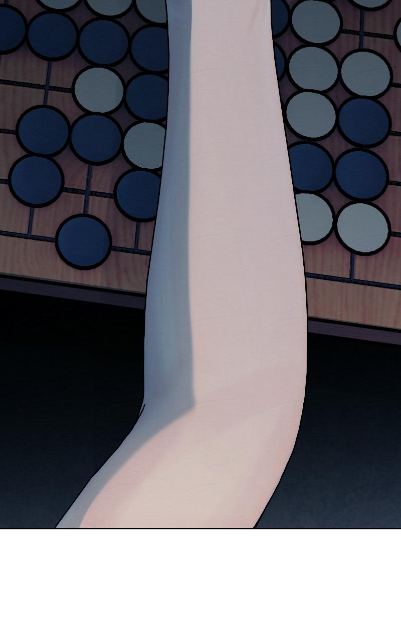 Her Game of Go Chapter 9 page 75 - 