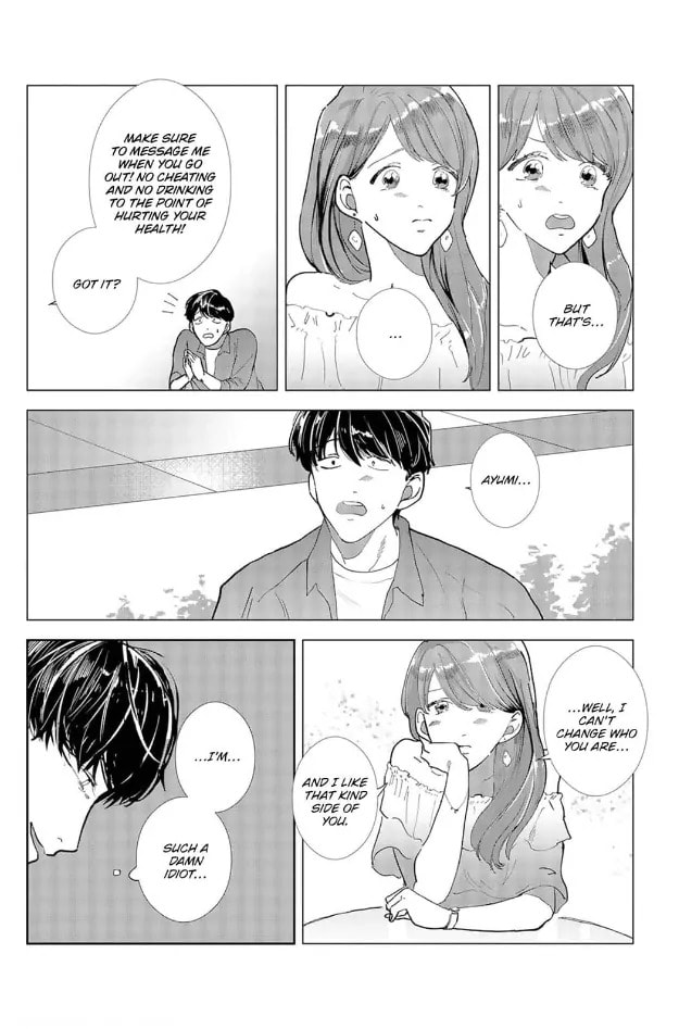 Her Lies Chapter 0 page 16 - 