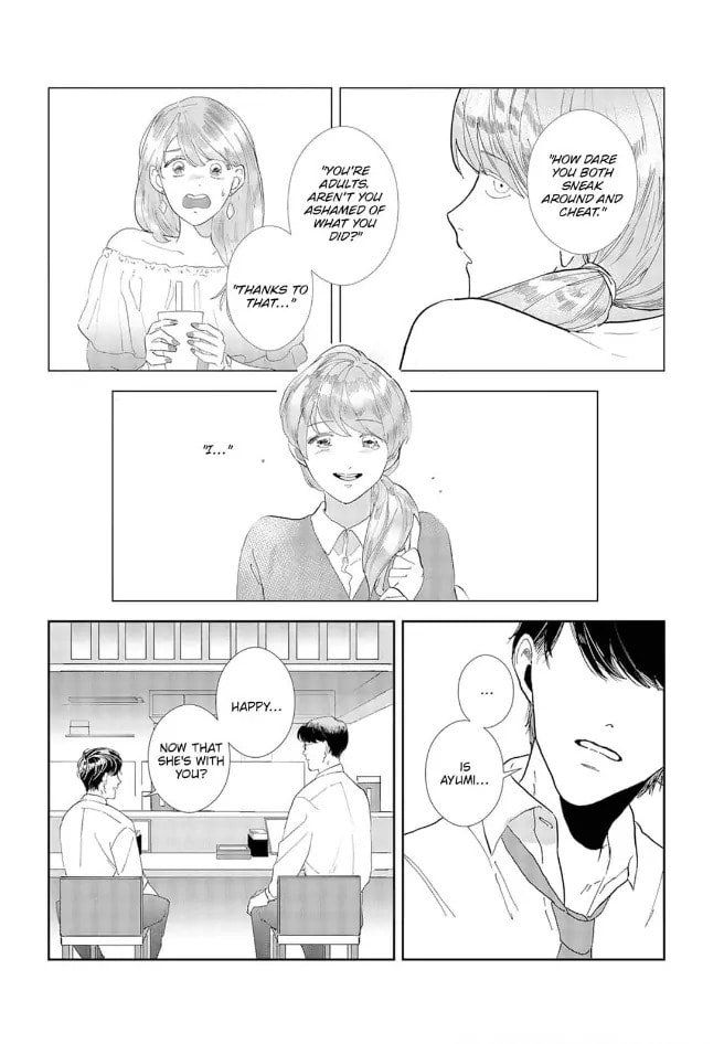 Her Lies Chapter 0 page 19 - 
