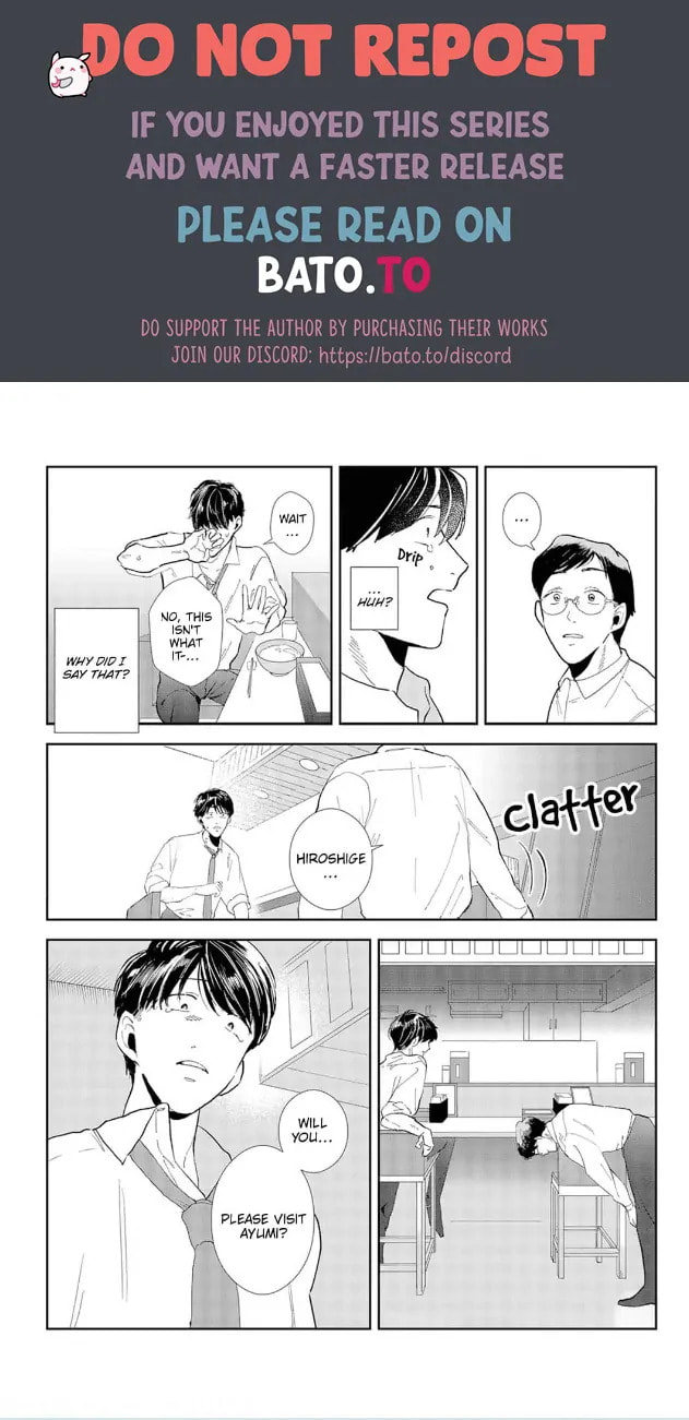 Her Lies Chapter 0 page 20 - 