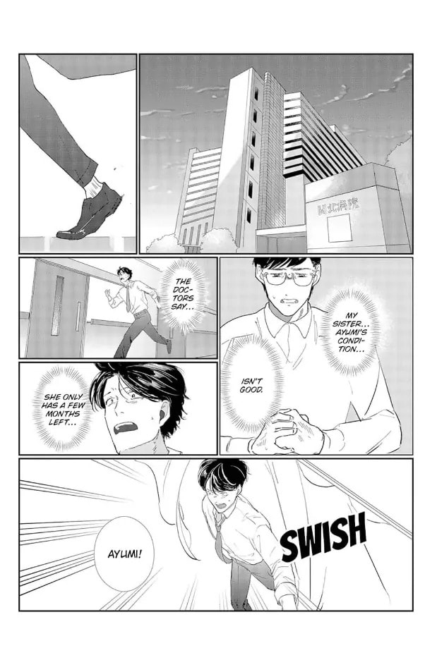 Her Lies Chapter 0 page 21 - 