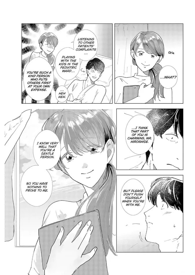 Her Lies Chapter 0 page 23 - 