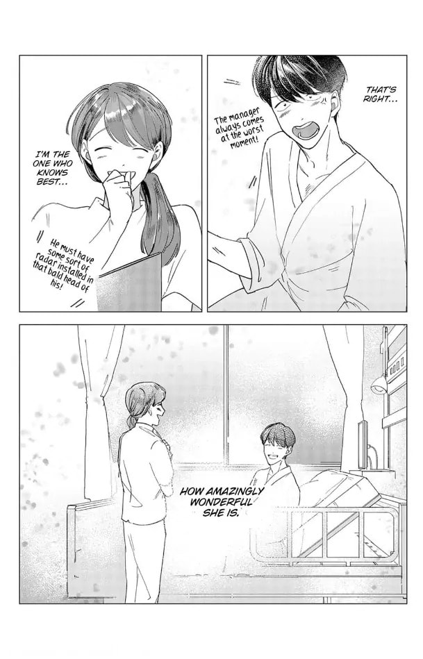 Her Lies Chapter 0 page 24 - 