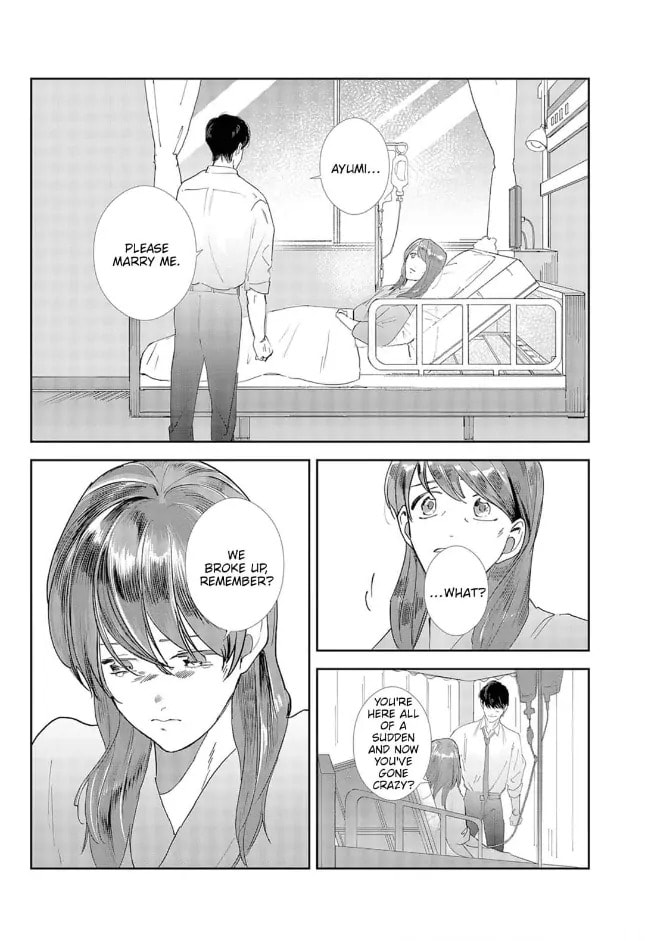 Her Lies Chapter 0 page 25 - 