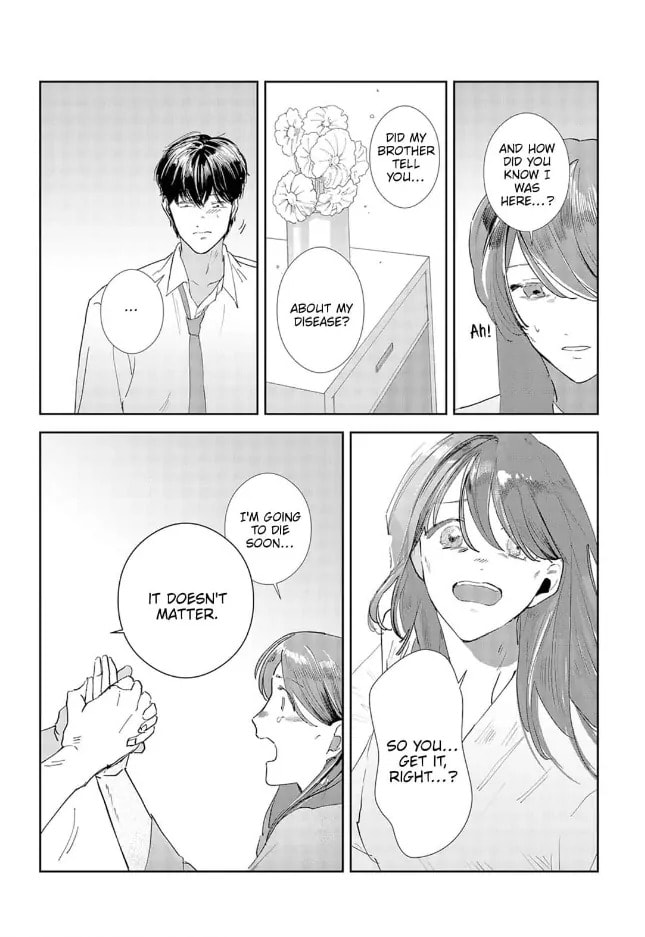 Her Lies Chapter 0 page 26 - 