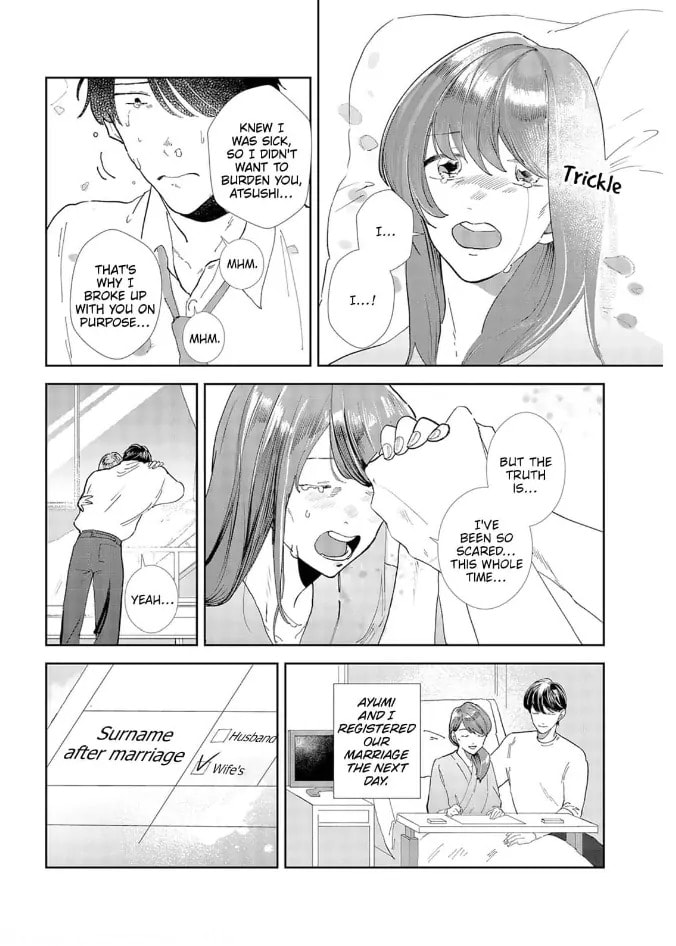 Her Lies Chapter 0 page 28 - 