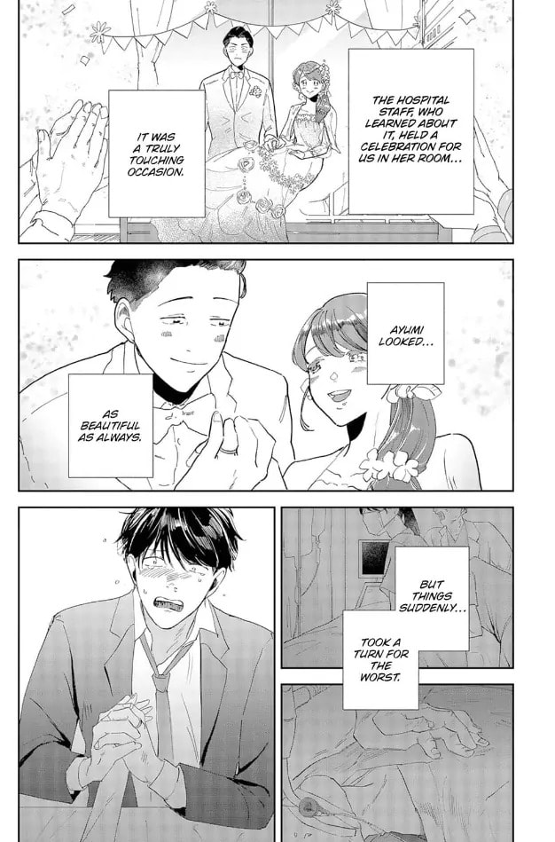 Her Lies Chapter 0 page 29 - 