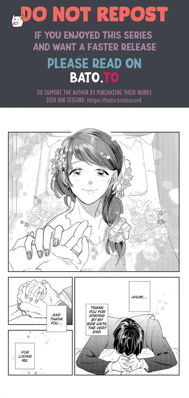 Her Lies Chapter 0 page 30 - 