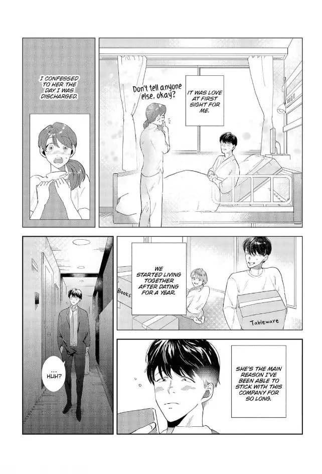 Her Lies Chapter 0 page 4 - 