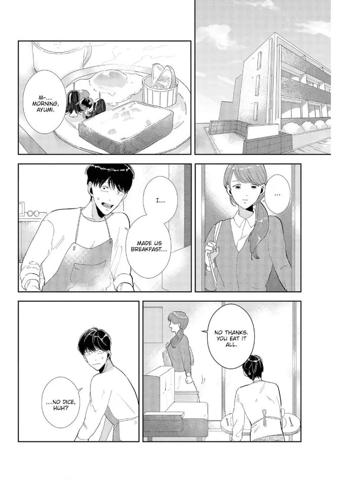 Her Lies Chapter 0 page 8 - 
