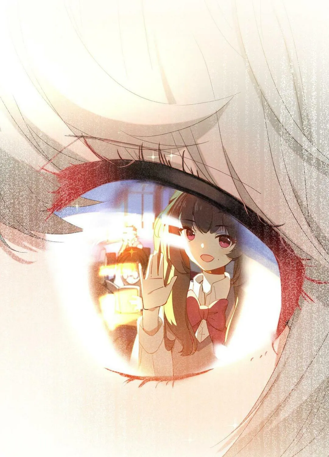 Her Lies Chapter 1.1 page 11 - 