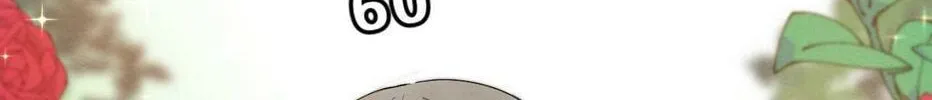 Her Lies Chapter 1.1 page 19 - 