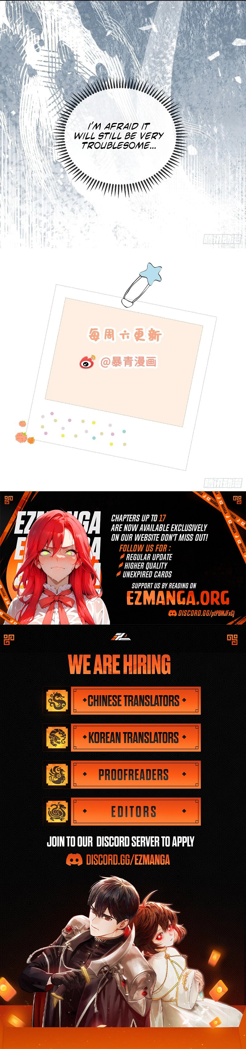 Her Lies Chapter 11 page 7 - 