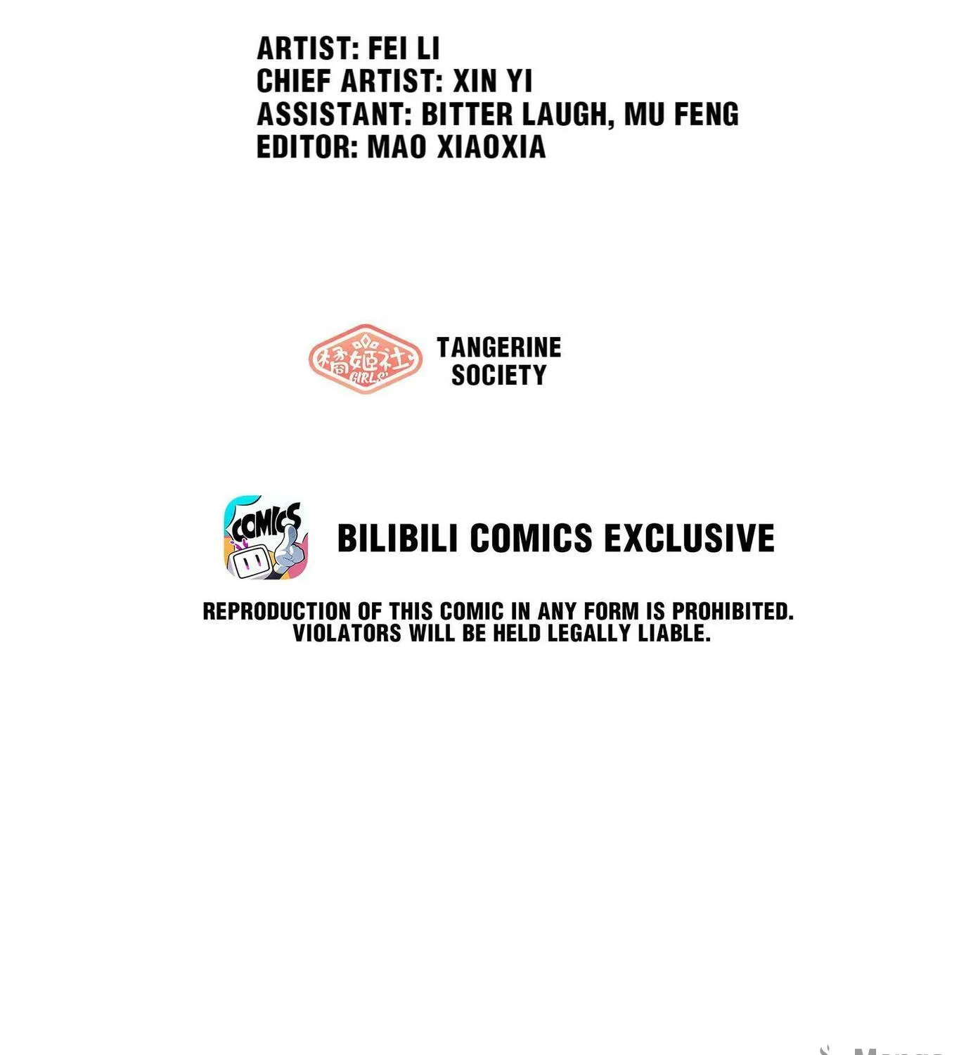 Her Lies Chapter 14.1 page 22 - 