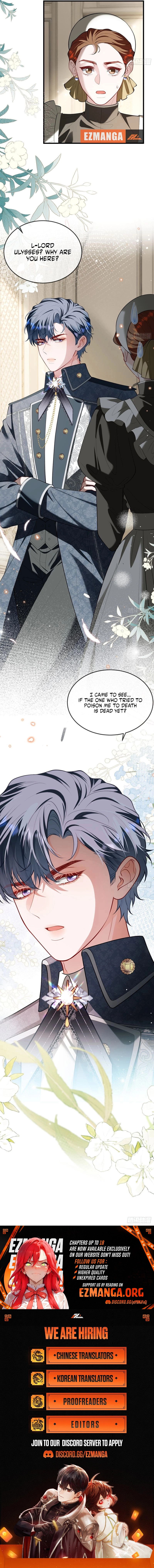 Her Lies Chapter 16 page 7 - 
