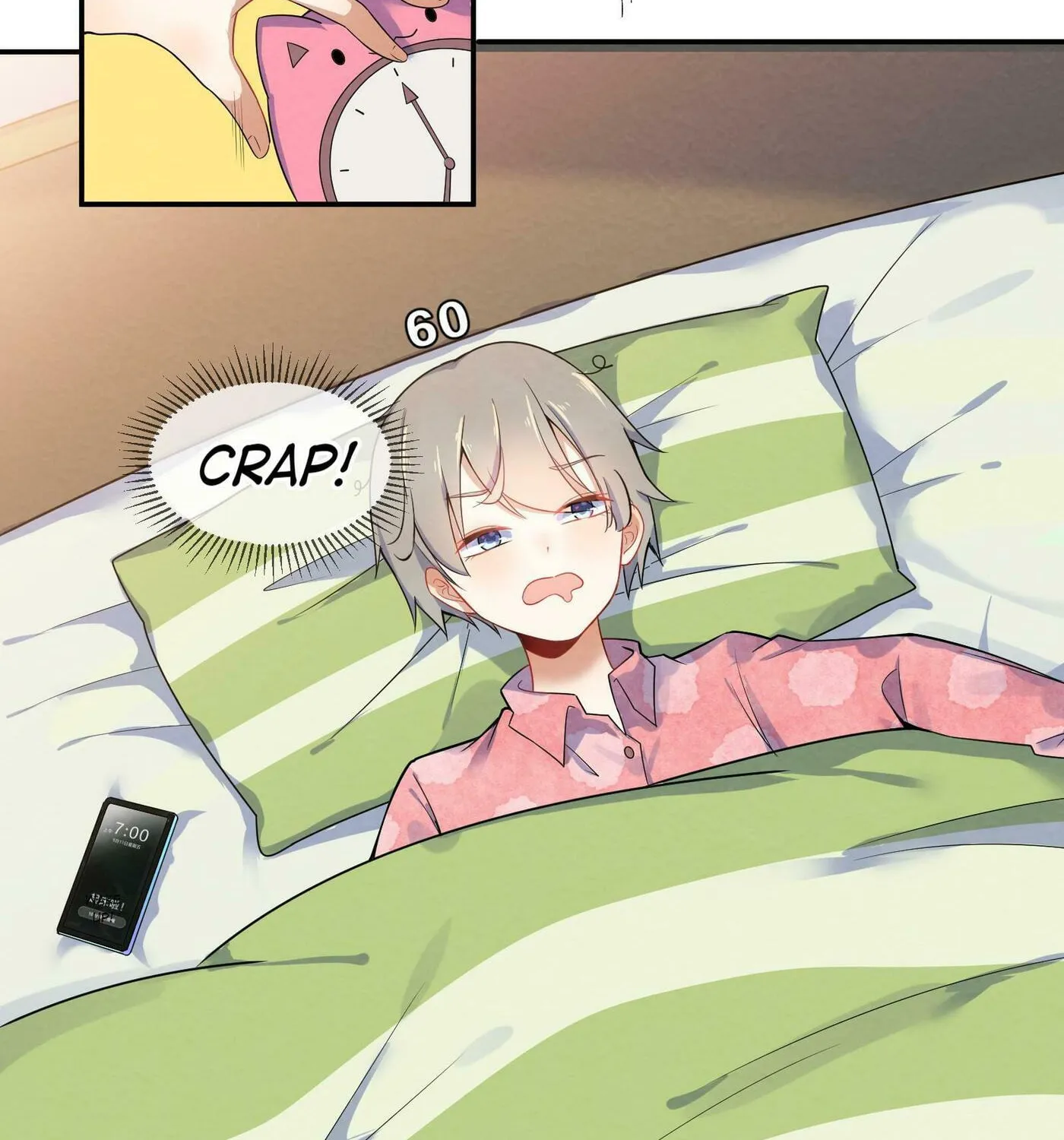 Her Lies Chapter 2.1 page 26 - 